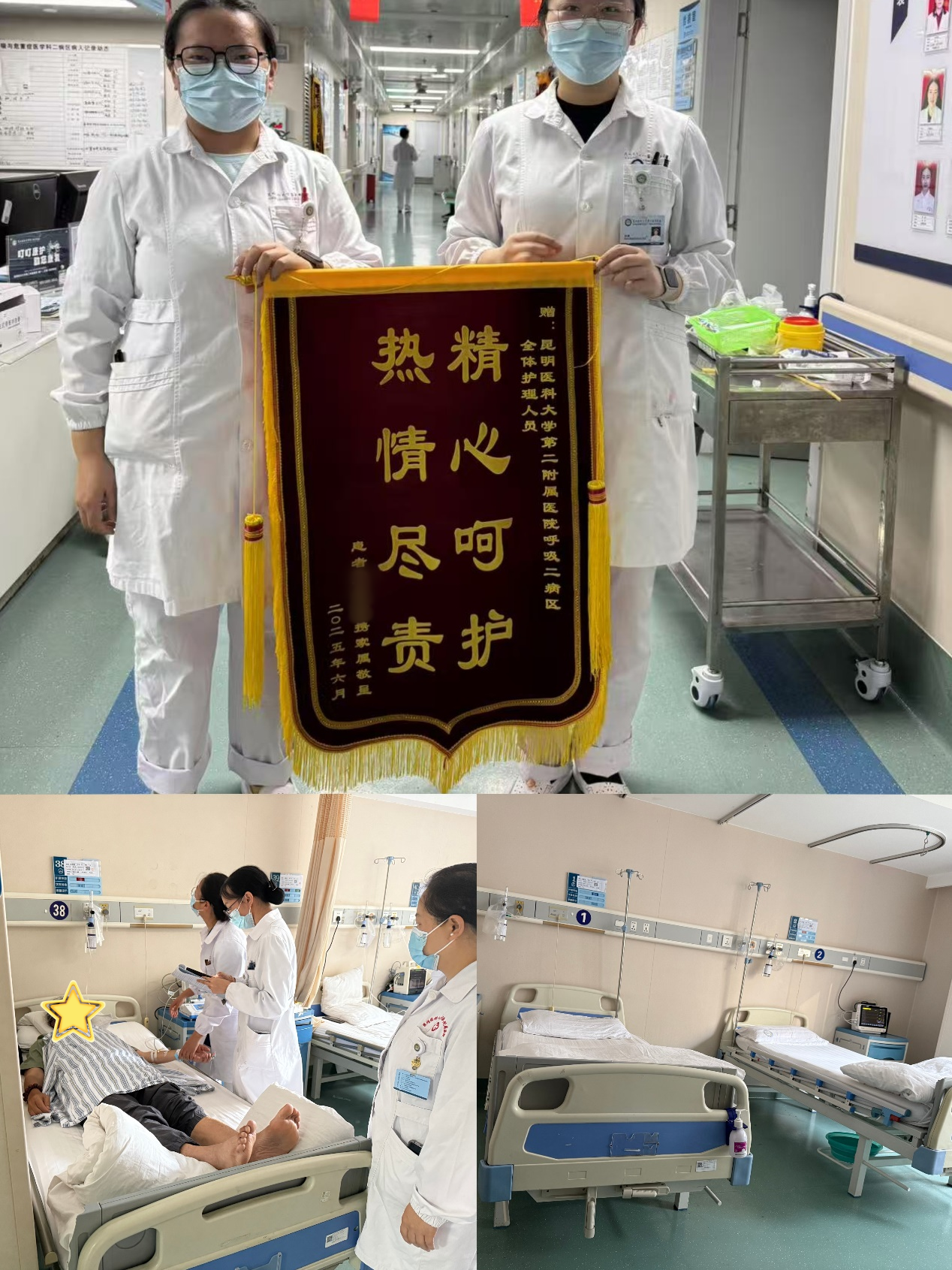 17538411735124.png 17538411735124.png