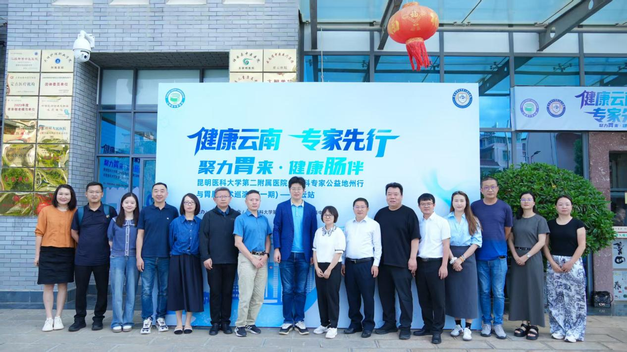 17543557036731.png 17543557036731.png