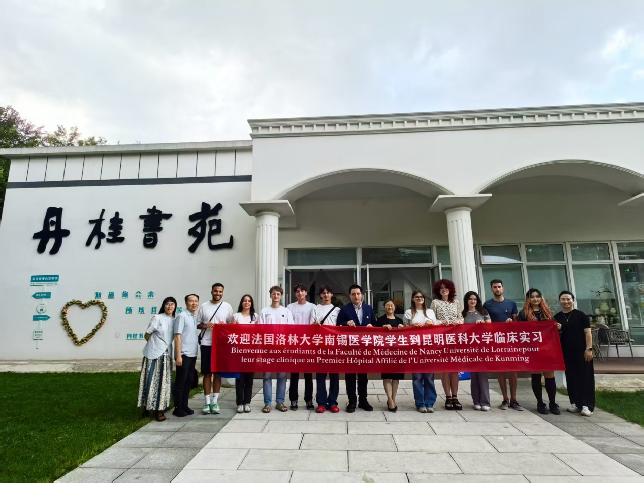 17545296778198.png 17545296778198.png