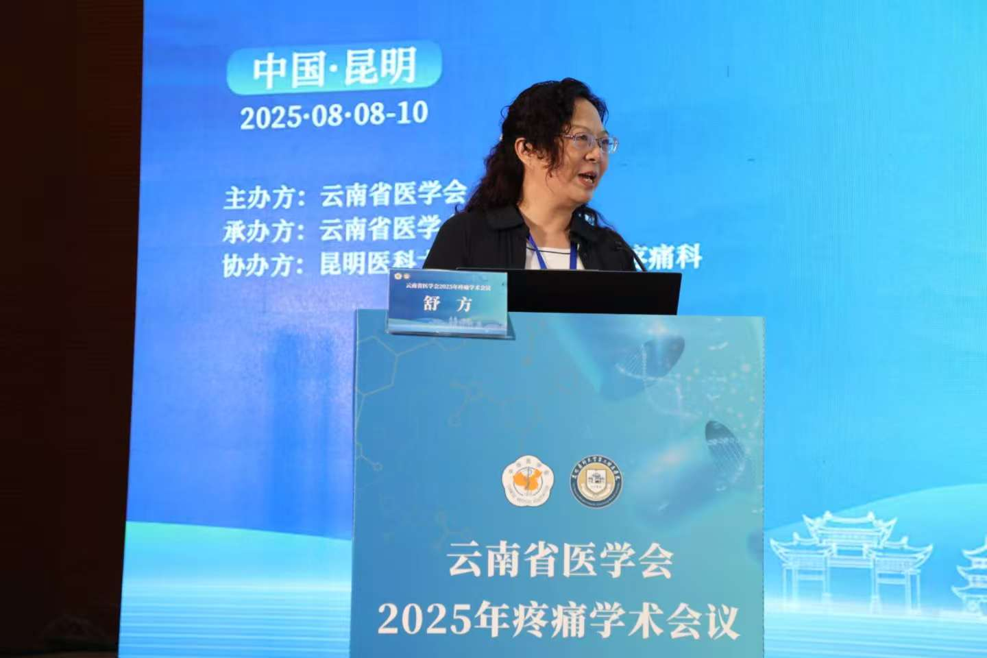 17550448409954.png 17550448409954.png