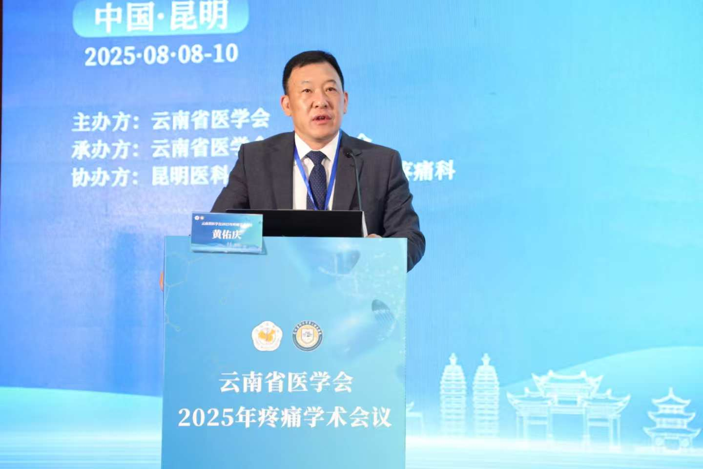 17550448845696.png 17550448845696.png