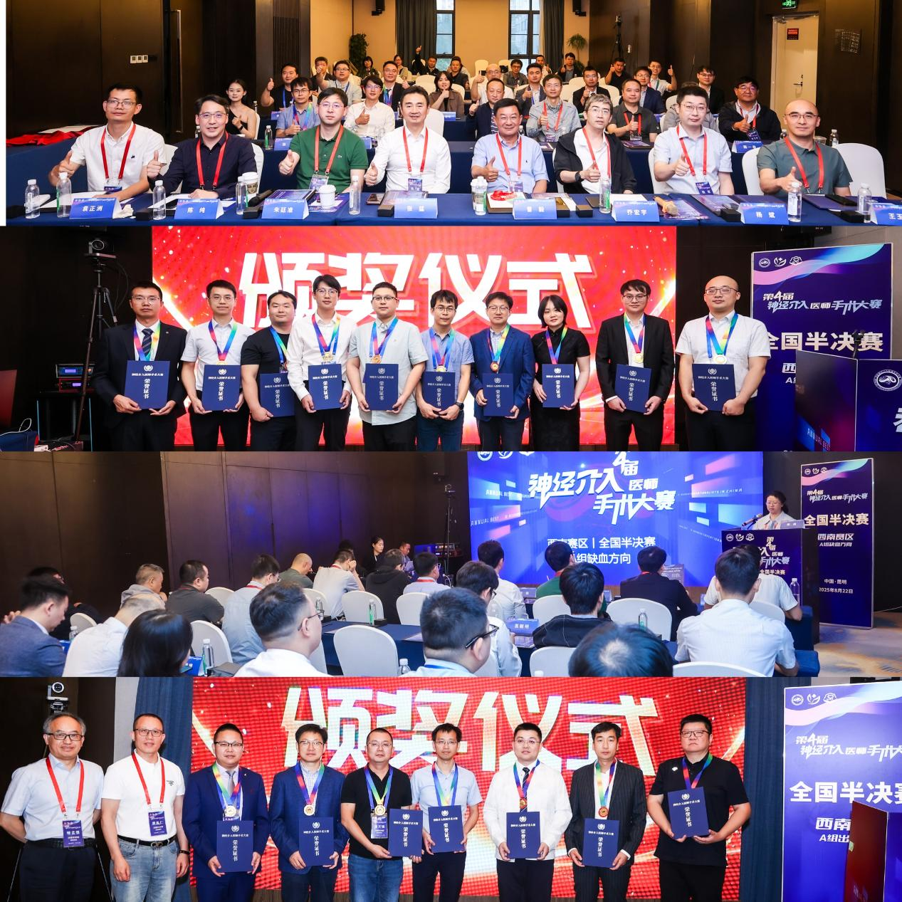 17561681062131.png 17561681062131.png