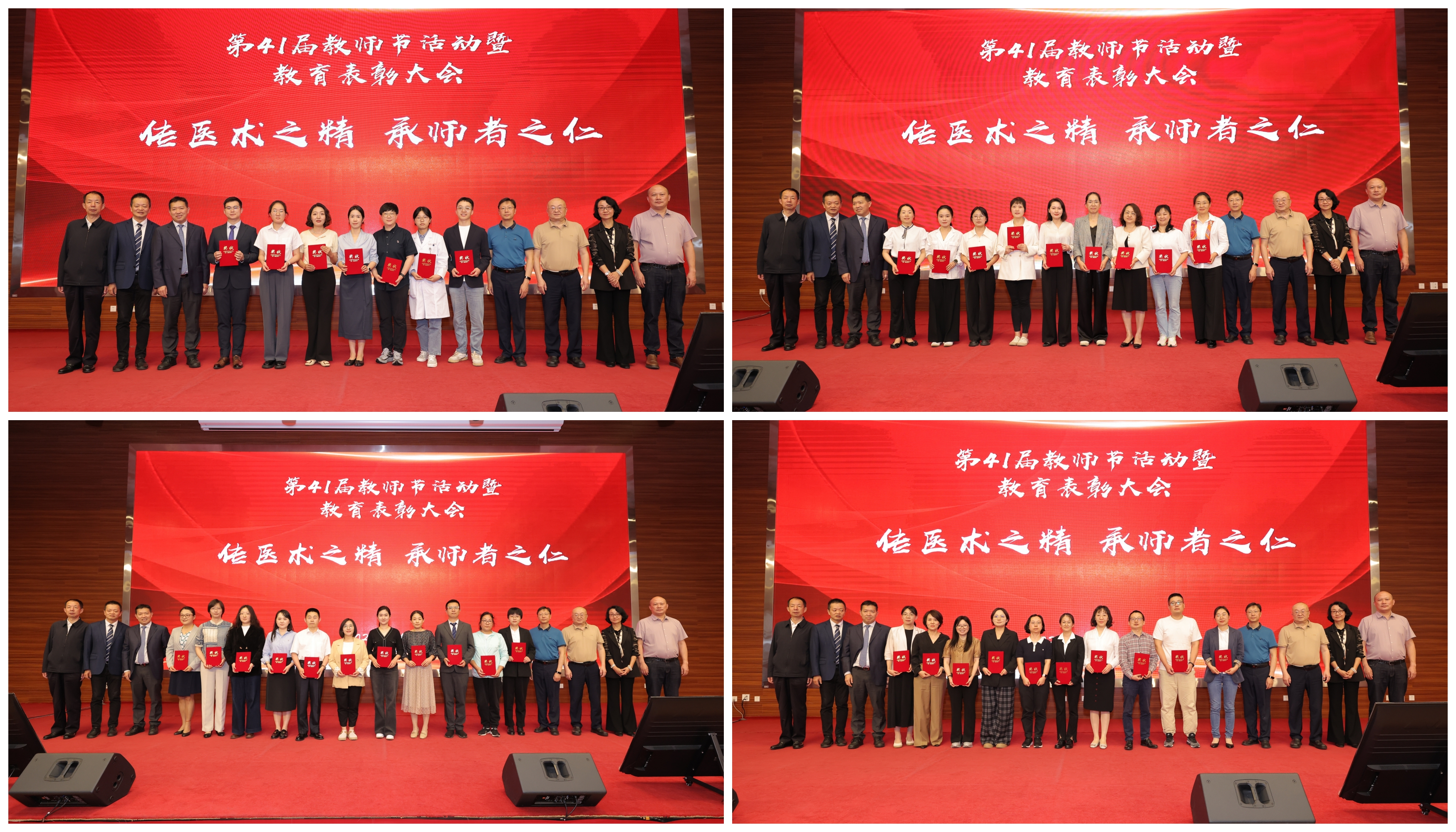 17575504093292.jpg 17575504093292.jpg