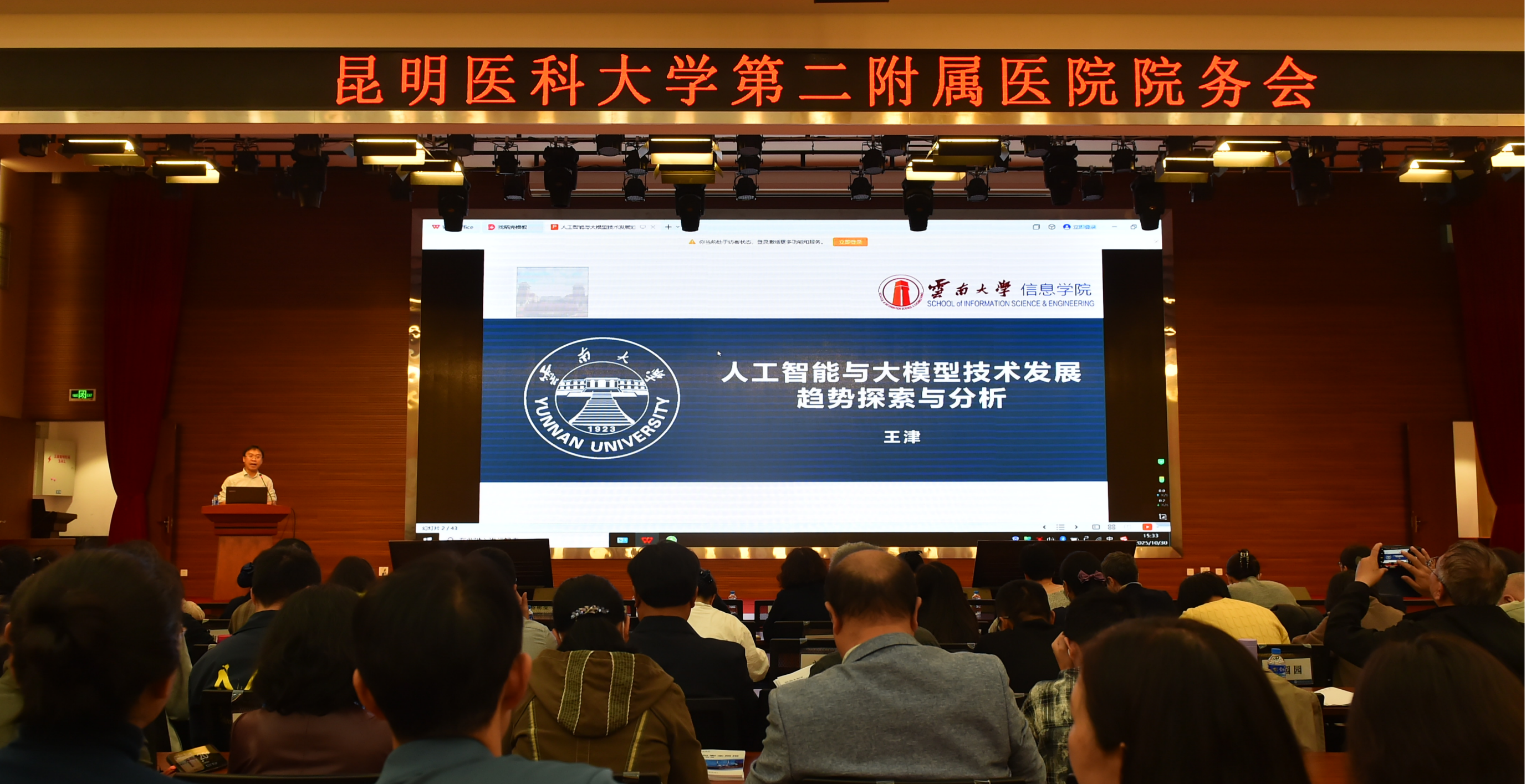 17622169452850.png 17622169452850.png