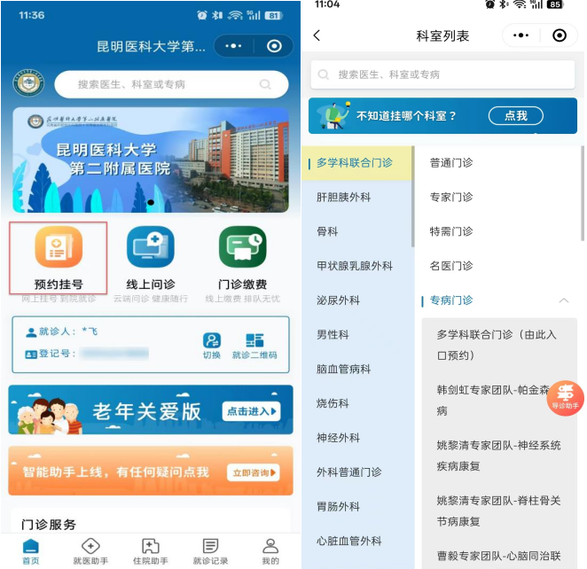 17648975595432.png 17648975595432.png