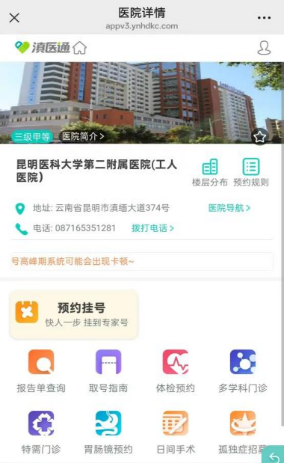 17648976589012.png 17648976589012.png