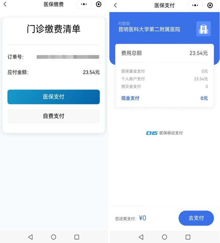 17652423377725.png 17652423377725.png