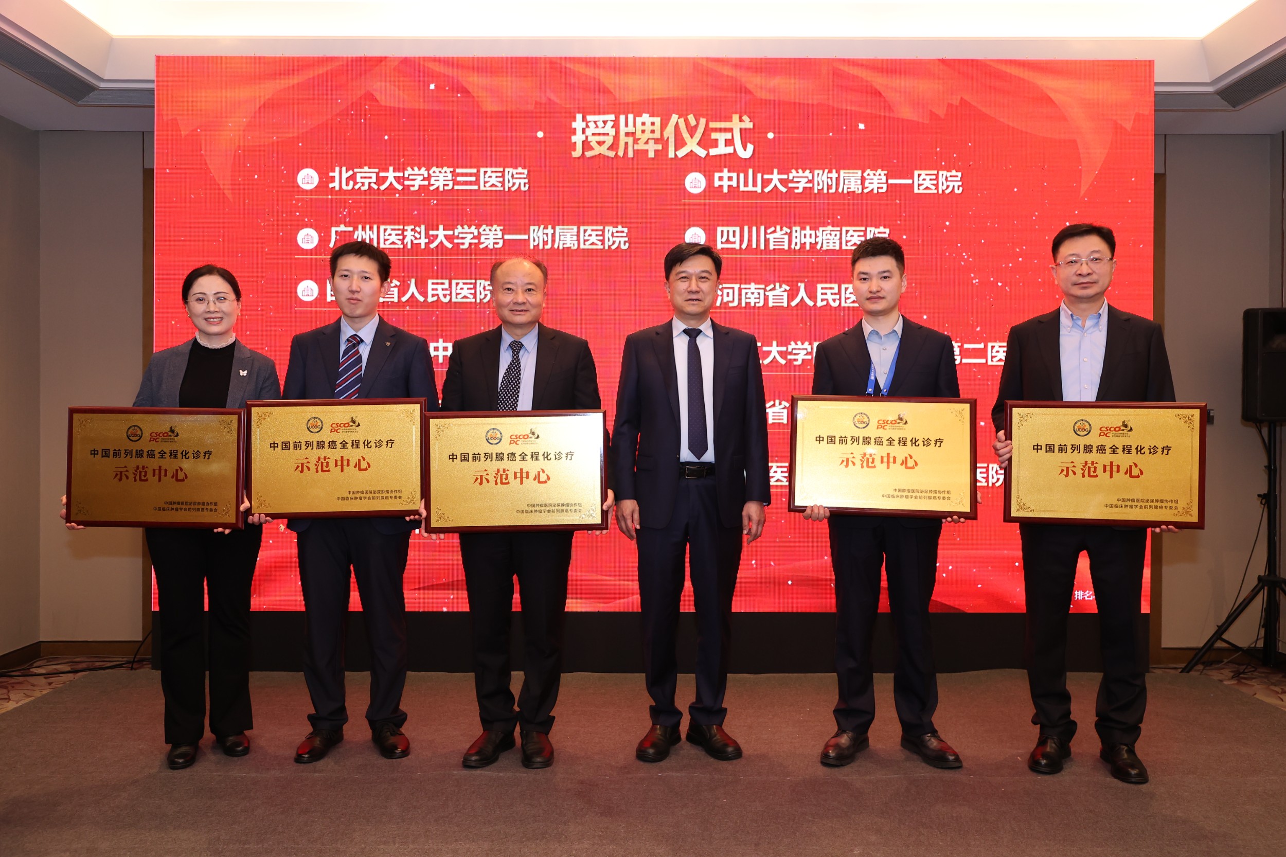 17674868364531.jpg 17674868364531.jpg