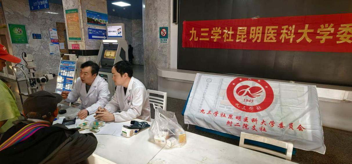 17732820767949.png 17732820767949.png