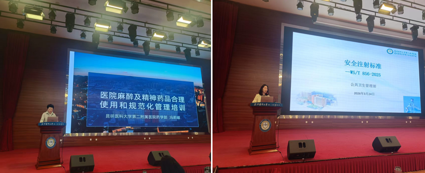 17755288454100.png 17755288454100.png